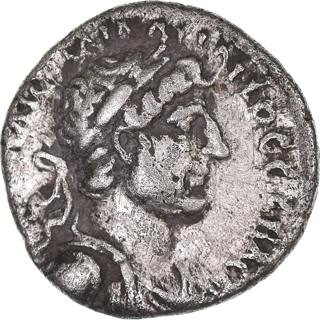 kovanec,
Kapadokija,
Hadrijan