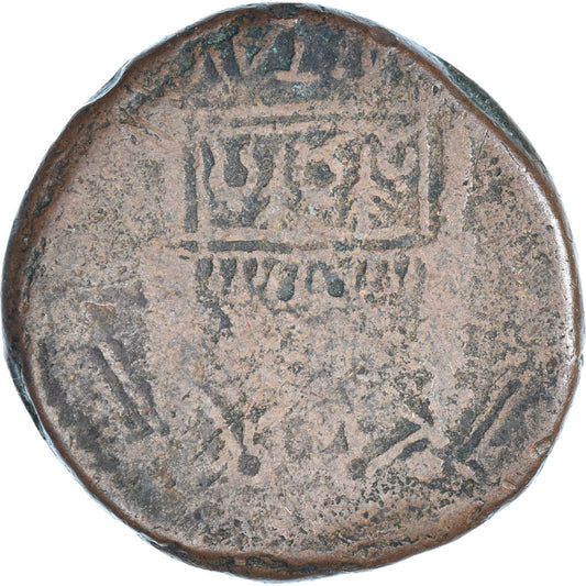 kovanec,
Tiberij,
Kot