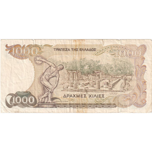 Grčija,
1000 drahm,
1987