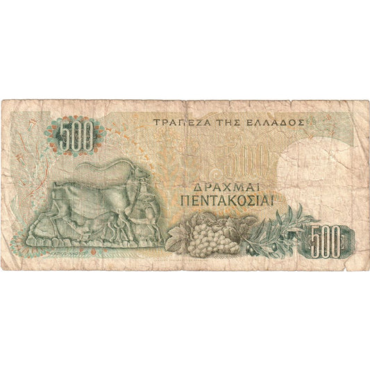 Grčija,
500 drahmajev,
1968-11-01