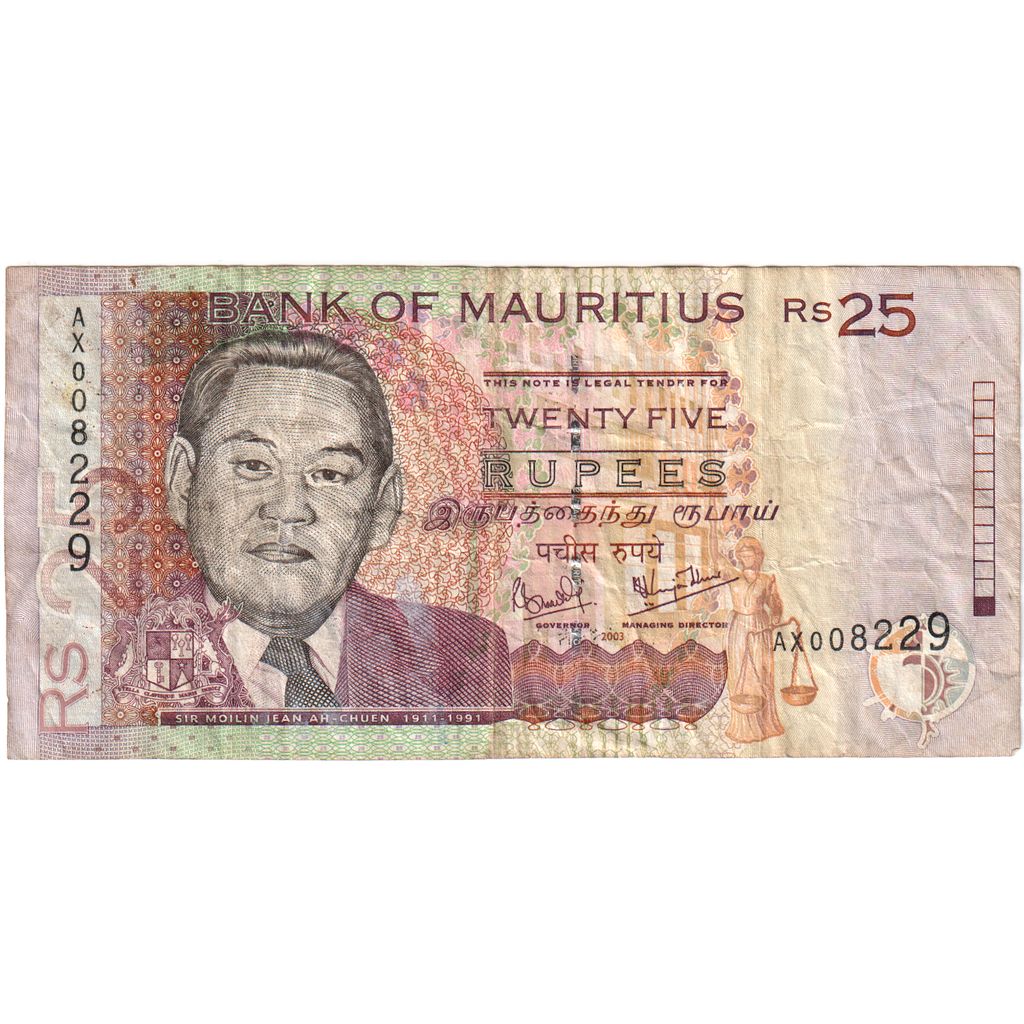 Mauritius,
25 rupij,
VF (30-35)