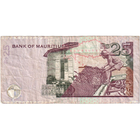 Mauritius,
25 rupij,
VF (30-35)
