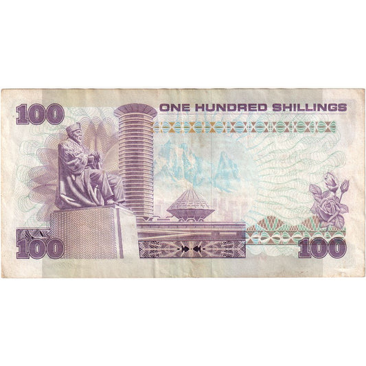 Kenija,
100 šilingov,
1984