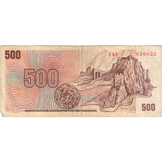 Češkoslovaška,
500 korunov,
VF (30-35)