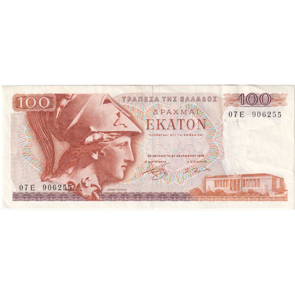 Grčija,
100 drahmajev,
1976