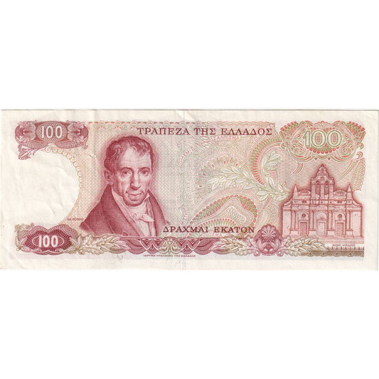 Grčija,
100 drahmajev,
1976
