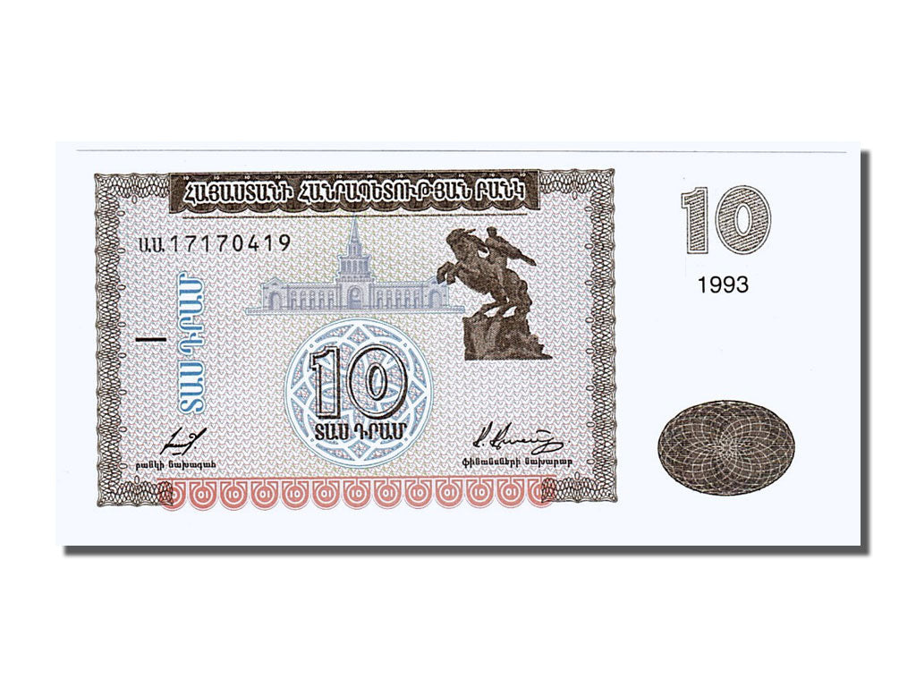 bankovec,
Armenija,
10 Dram
