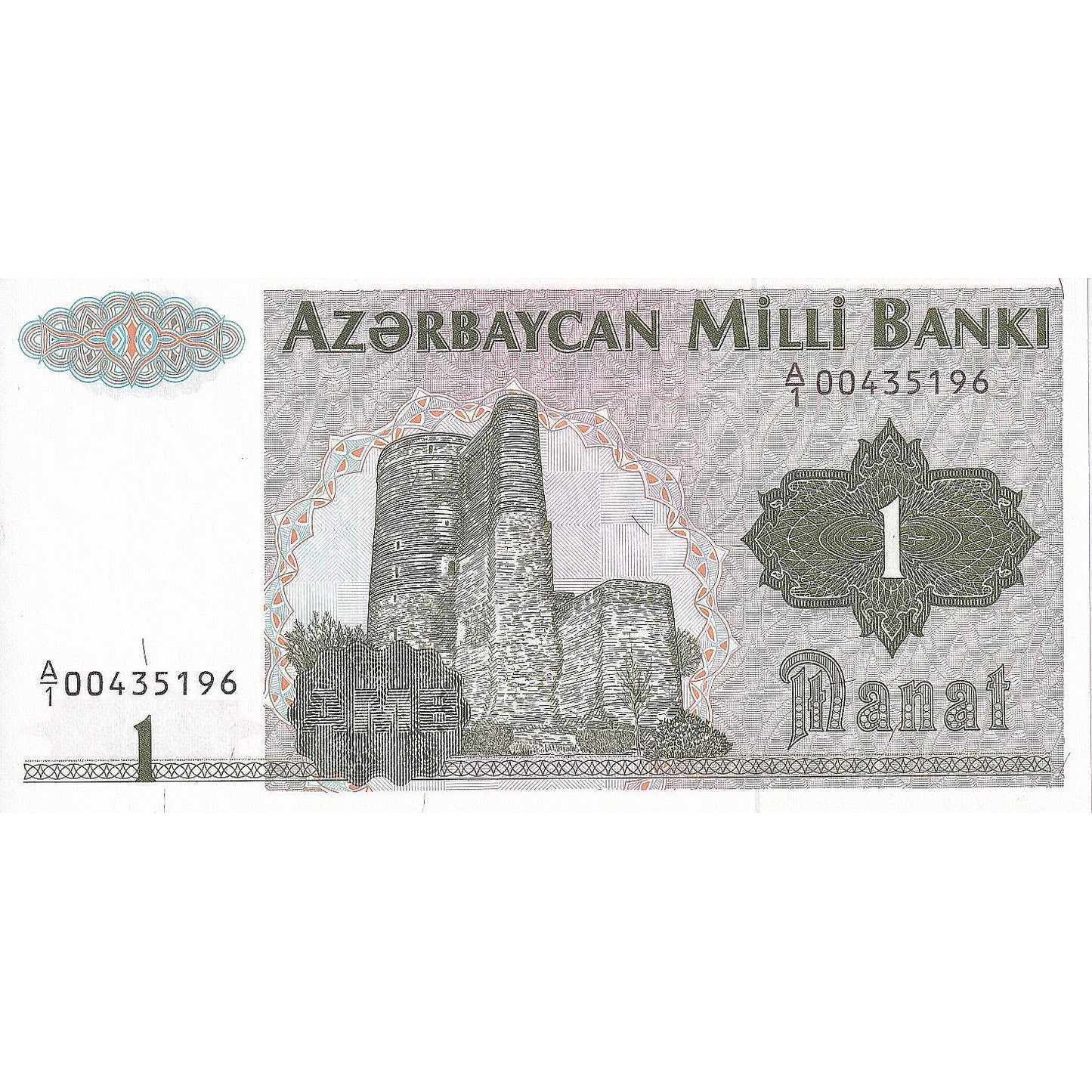 Azerbajdžan,
1 manat,
1992
