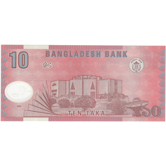Bangladeš,
10 Taka,
2000