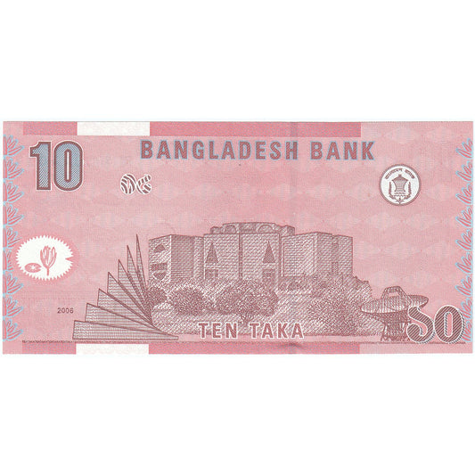 Bangladeš,
10 Taka,
2006