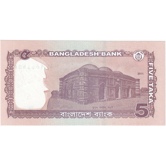 Bangladeš,
5 Taka,
2011