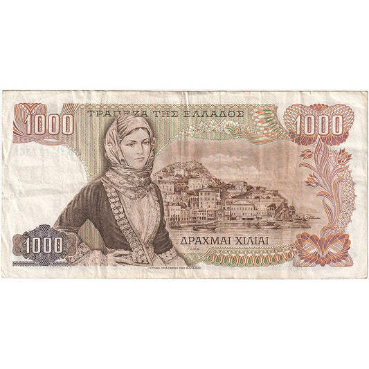 Grčija,
1000 drahmajev,
1970
