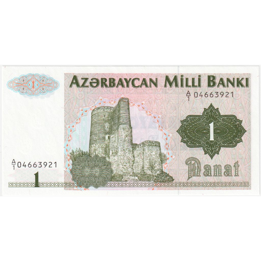 Azerbajdžan,
1 manat,
Brez datuma (1992)