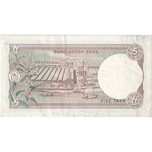 Bangladeš,
5 Taka,
EF (40-45)