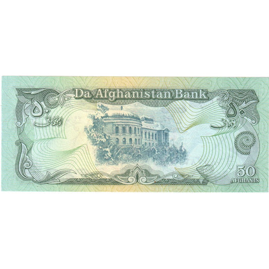 Afganistan,
50 Afganistancev,
UNC (65-70)