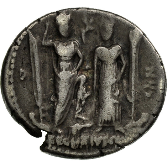 kovanec,
Egnatia,
Denarius