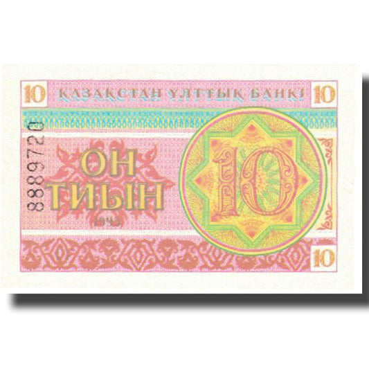 bankovec,
Kazahstan,
10 Tyin