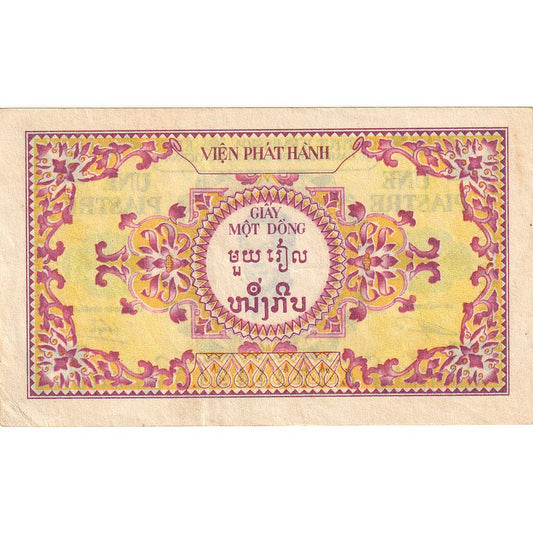 bankovec,
FRANCOSKA INDO-KITAJSKA,
1 piaster = 1 riel