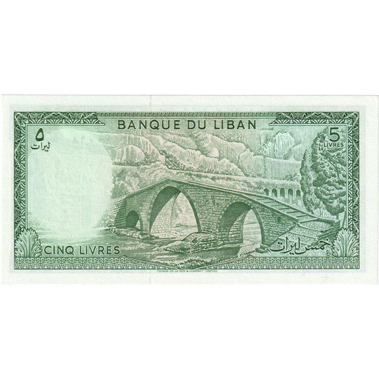 Libanon,
5 livrov,
1978