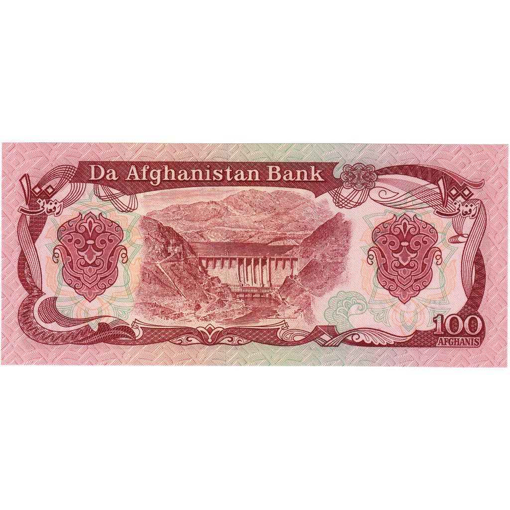 Afganistan, 
  
  100 Afganistancev, 
  
  UNC (65-70)