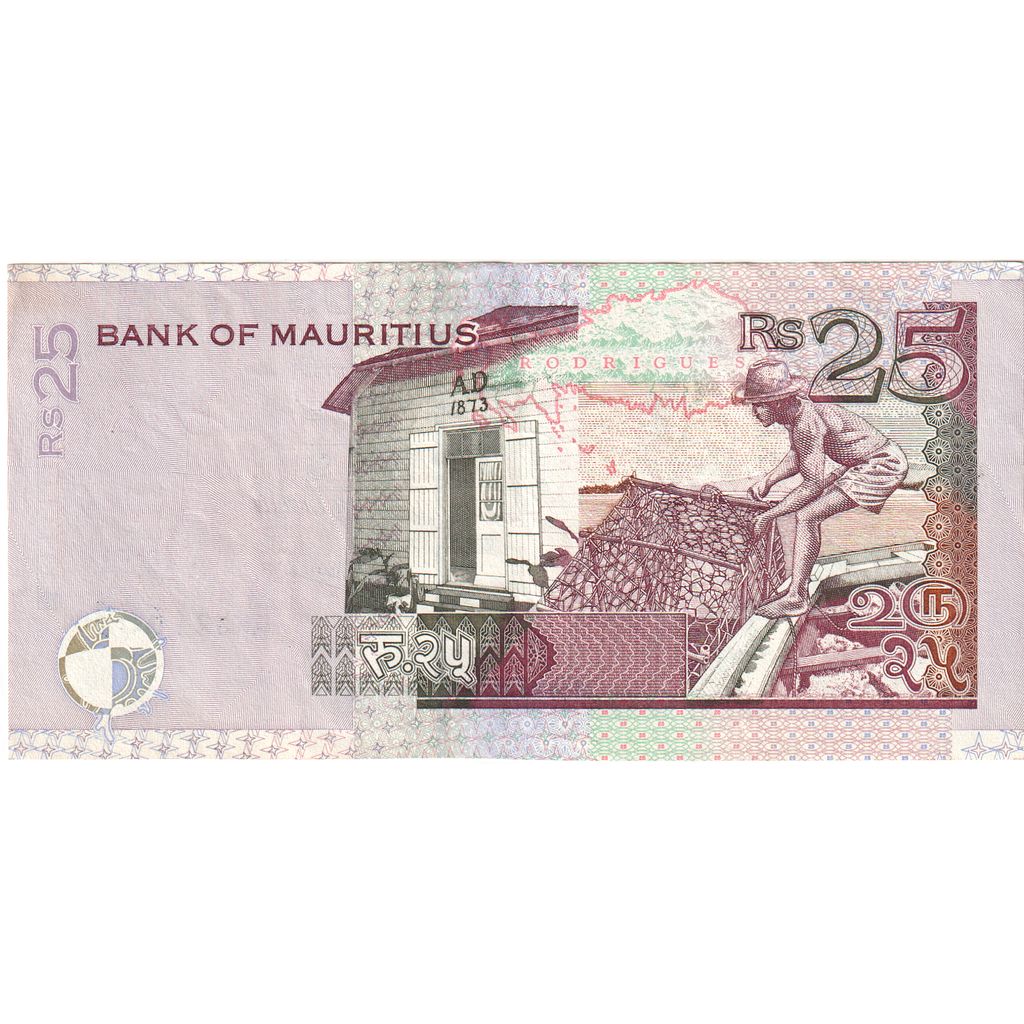 Mauritius, 
  
  25 rupij, 
  
  1999