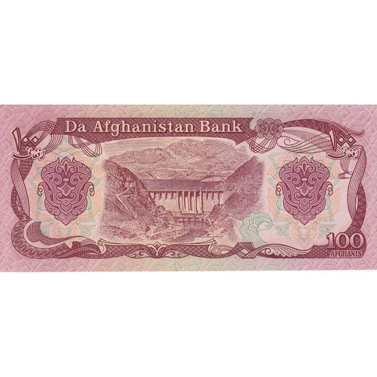 Afganistan, 
  
  100 Afganistancev, 
  
  SH1358 (1979)