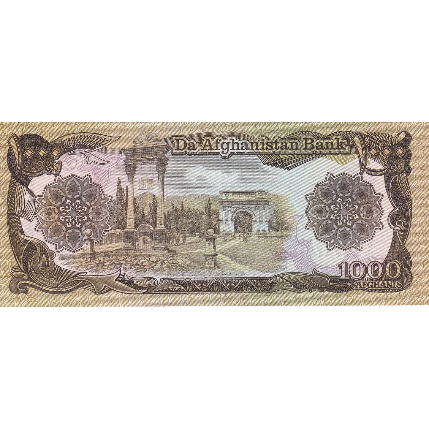 Afganistan, 
  
  1000 Afganistancev, 
  
  1370