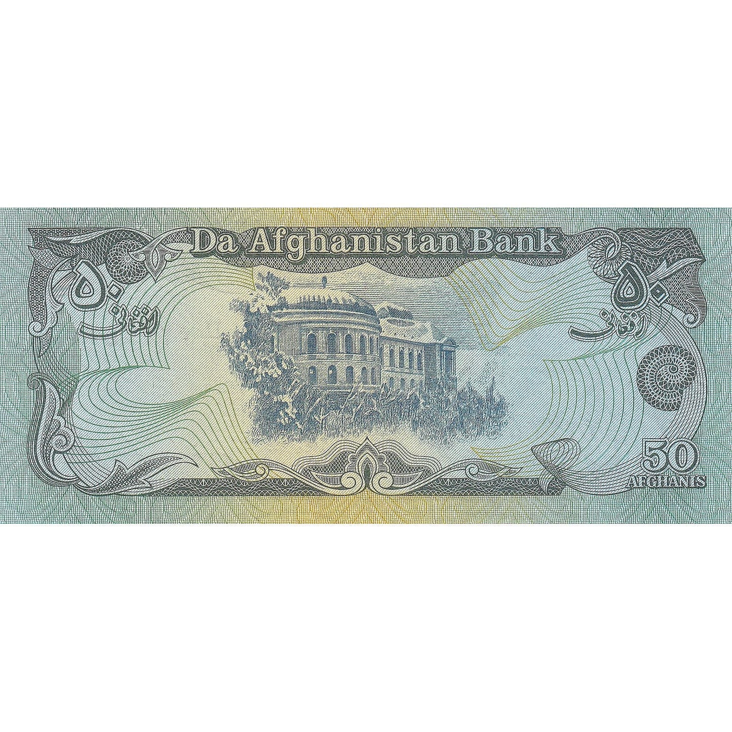 Afganistan, 
  
  50 Afganistancev, 
  
  1979-1991