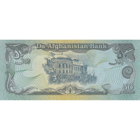 Afganistan, 
  
  50 Afganistancev, 
  
  1979-1991