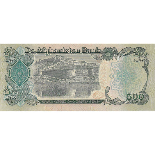 Afganistan, 
  
  500 Afganistancev, 
  
  1979-1991