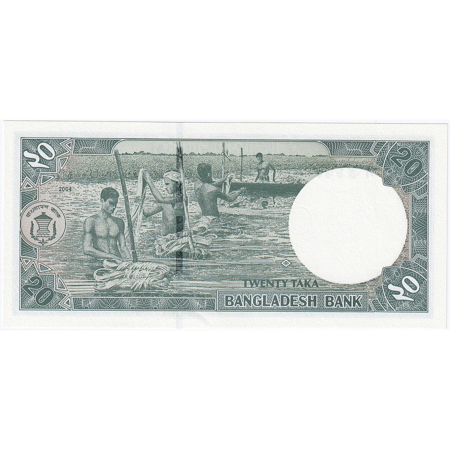 Bangladeš, 
  
  20 Taka, 
  
  2002