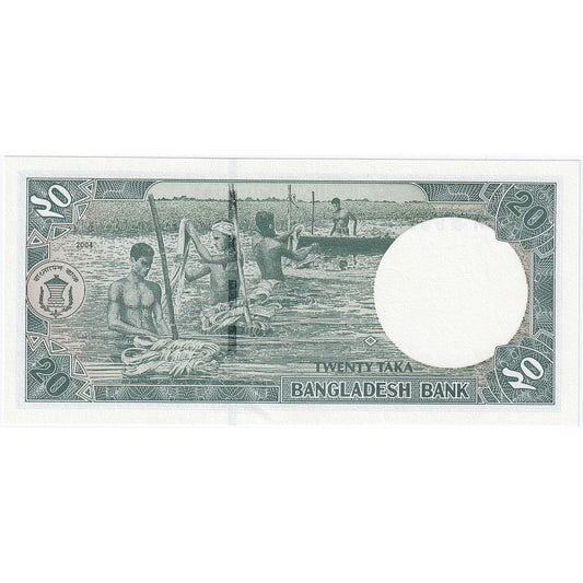 Bangladeš, 
  
  20 Taka, 
  
  2002