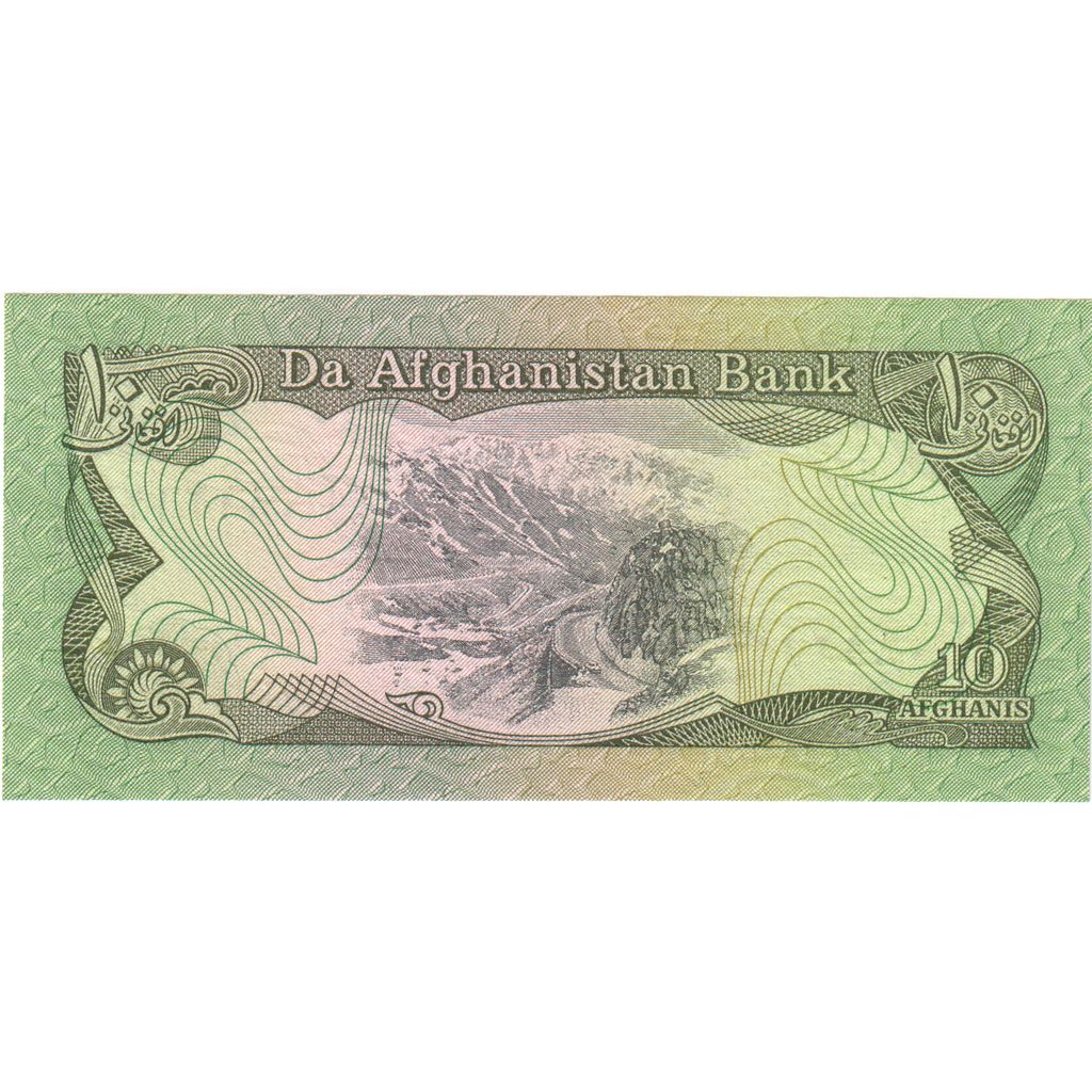 Afganistan, 
  
  10 Afganistancev, 
  
  UNC (65-70)