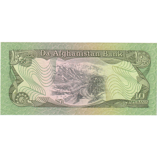 Afganistan, 
  
  10 Afganistancev, 
  
  UNC (65-70)