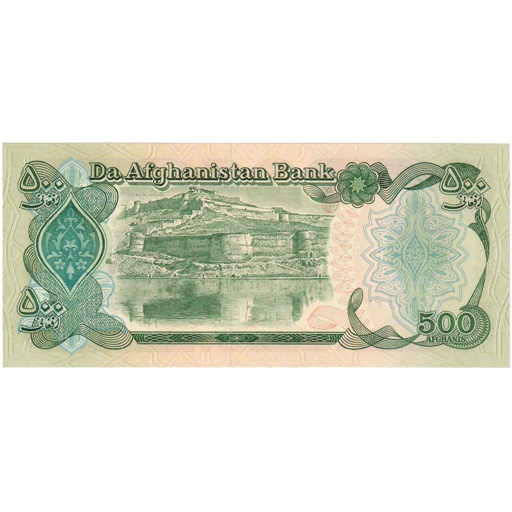 Afganistan, 
  
  500 Afganistancev, 
  
  EF (40-45)