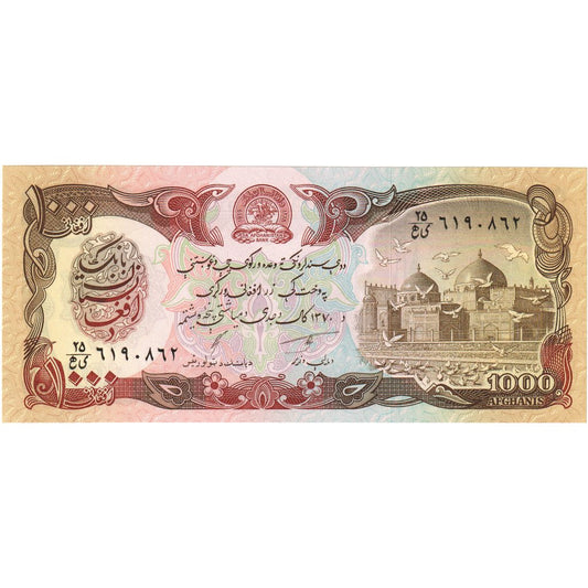 Afganistan, 
  
  1000 Afganistancev, 
  
  UNC (65-70)