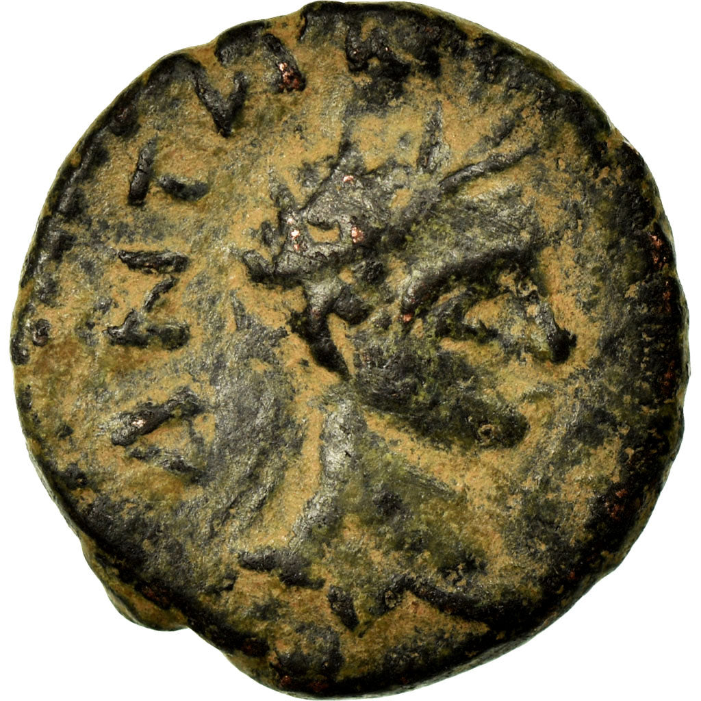 kovanec, 
  
  Mezopotamija, 
  
  Elagabal