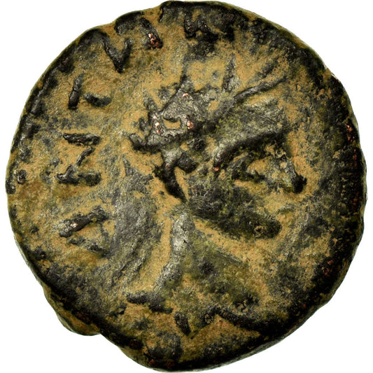 kovanec, 
  
  Mezopotamija, 
  
  Elagabal