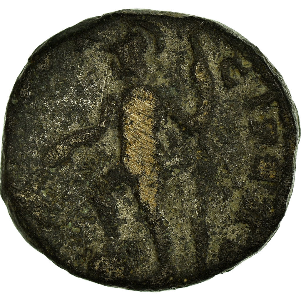 kovanec, 
  
  Septimij Sever, 
  
  Denarius