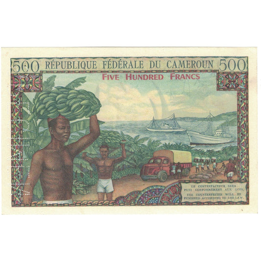 bankovec, 
  
  Kamerun, 
  
  500 frankov