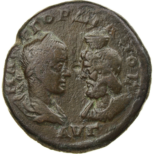 kovanec, 
  
  Moesia Inferior, 
  
  Gordijan III